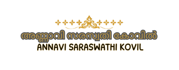 Annavi Saraswathi Temple logo